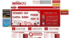 Desktop Screenshot of dewaqq.com