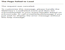 Tablet Screenshot of dewaqq.com